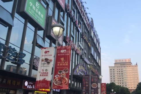 请选择